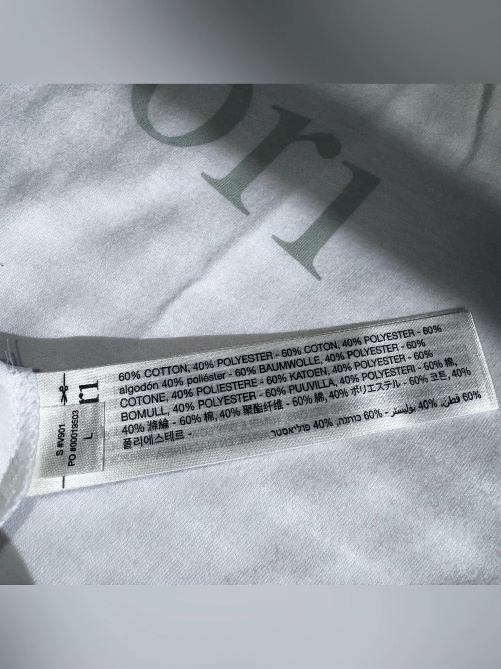 Vuori White Tee with Mint Green Logo - Picture 4 of 4